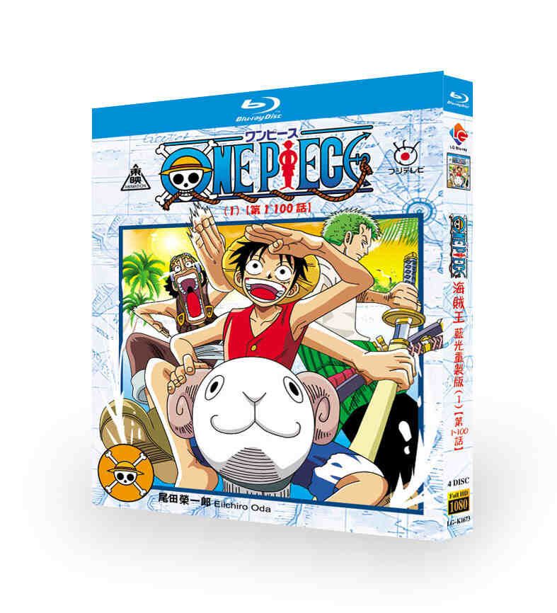 ONE PIECE/ワンピース 第1-100話 ブルーレイ Blu-ray BOX