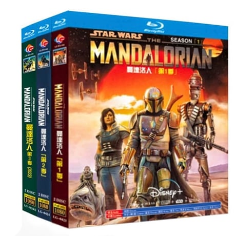 日本語吹替あり海外ドラマ マンダロリアンスターウォーズ Blu-ray 海外ドラマ Star Wars: The Mandalorian／スター・ウォーズ