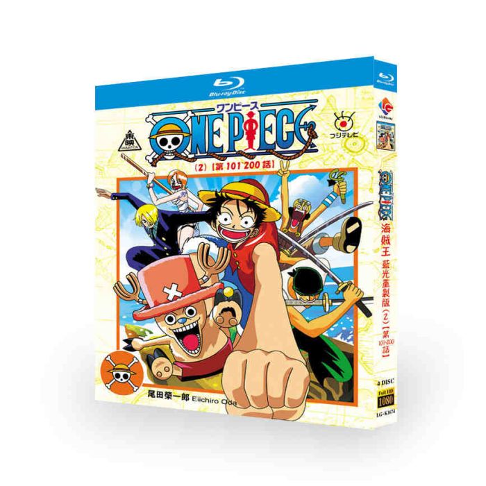 ONE PIECE/ワンピース 第101-200話 ブルーレイ Blu-ray BOX
