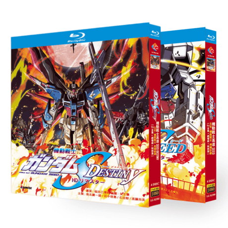 機動戦士ガンダムSEED+SEED DESTINY DVD ブルーレイ Blu-ray