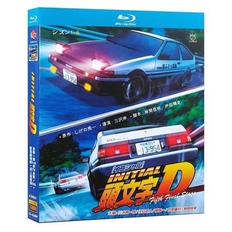 「頭文字D TVシリーズ」 DVD ブルーレイ Blu-ray 正規品