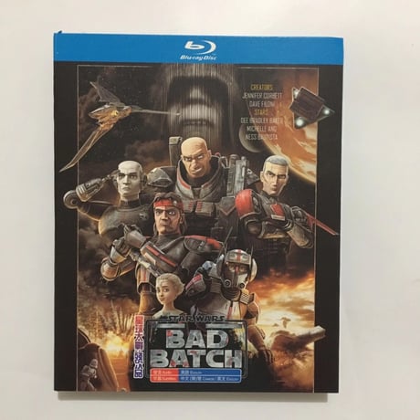 アニメ「スター・ウォーズ：バッド・バッチ シーズン1」 DVD ブルーレイ Blu-ray 高画質 正規品