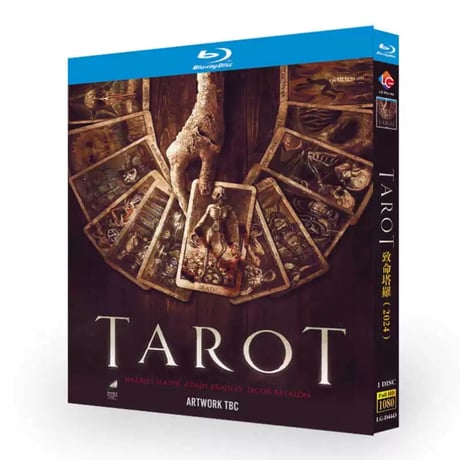 洋画「タロット　死を告げるカード」ブルーレイ DVD Blu-ray 高画質