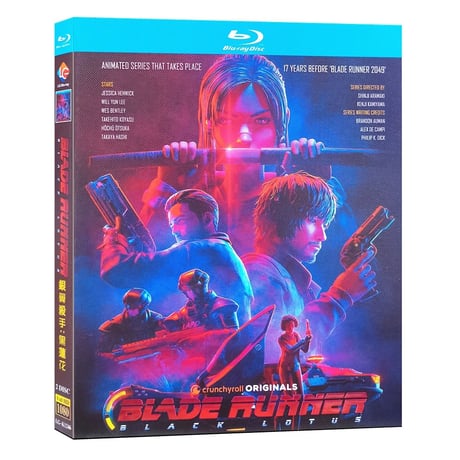 アニメ『ブレードランナーブラック　ロータス』ブルーレイ Blu-ray 日本語吹替えあり 正規品