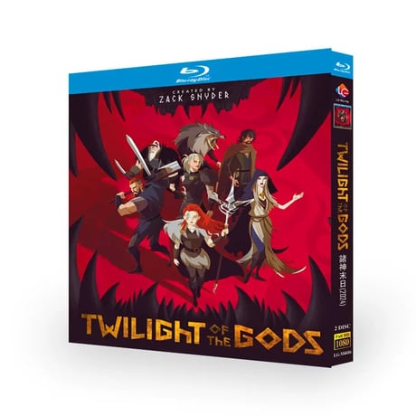 日本語吹き替え版アニメ「トワイライト・オブ・ザ・ゴッズ 〜神々の黄昏〜」 DVD ブルーレイ Blu-ray 高画質 全話収録