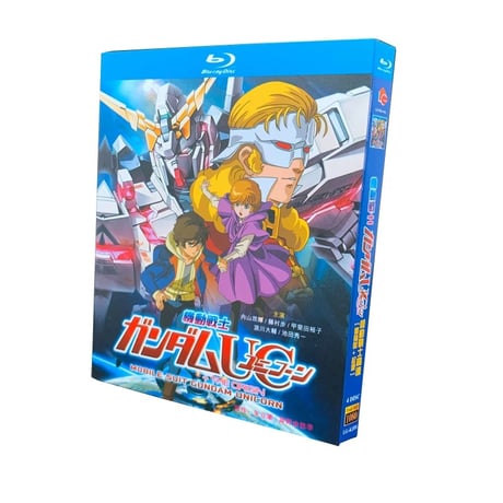 機動戦士ガンダムUC(ユニコーン)+THE ORIGIN 完全豪華版 Blu-ray BOX 全巻