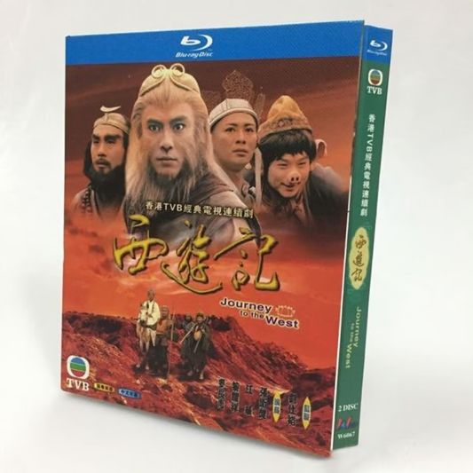 中国ドラマ『西遊記』ブルーレイ Blu-ray 西游记 ディッキー・チョン 全話 中国盤