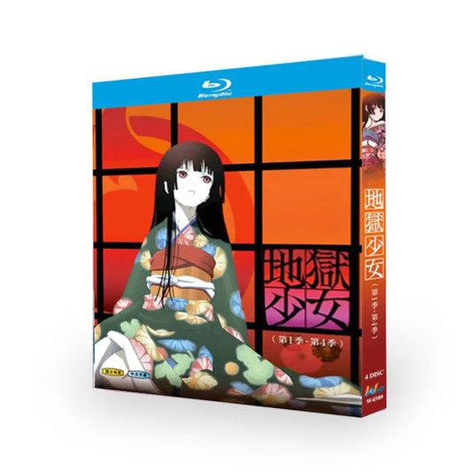 地獄少女 第1期+二籠+三鼎+宵伽 完全版 Blu-ray BOX 全巻