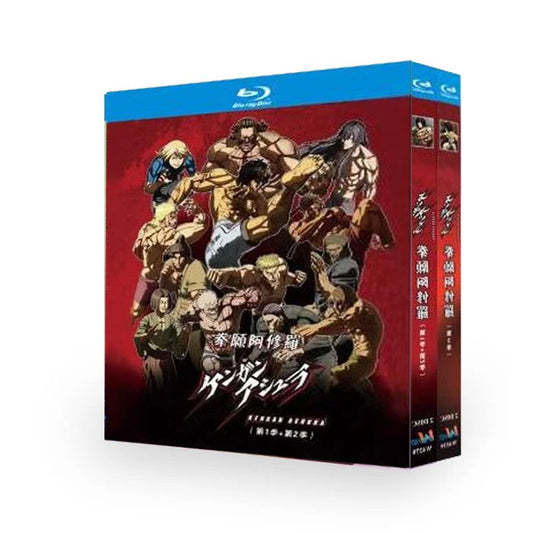 アニメ『ケンガンアシュラ』Season1+2 完全版 Blu-ray BOX 全巻
