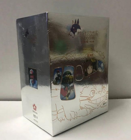スタジオジブリ作品 宮崎駿 映画監督作品集 [豪華版] DVD-BOX 全巻48枚組