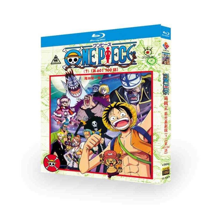 ONE PIECE／ワンピース 第601-700話 ブルーレイ Blu-ray BOX