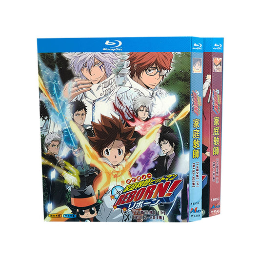 家庭教師ヒットマンREBORN! 全203話 [豪華版] Blu-ray BOX 全巻