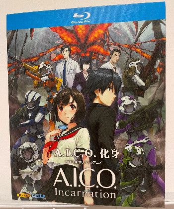 A.I.C.O. Incarnation Blu-ray BOX 全巻