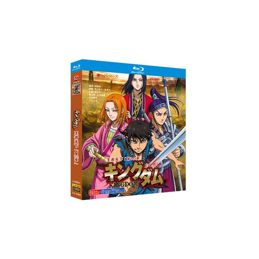 TVアニメ 「キングダム」 第1+2期 Blu-ray BOX 全巻