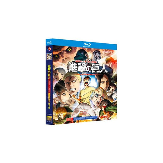 進撃の巨人 第2期 Blu-ray BOX 全巻