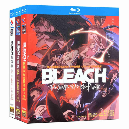 アニメ BLEACH 千年血戦篇 第1+2+3期 ブルーレイ Blu-ray BOX 全巻 完全版 豪華版 [Blu-ray]