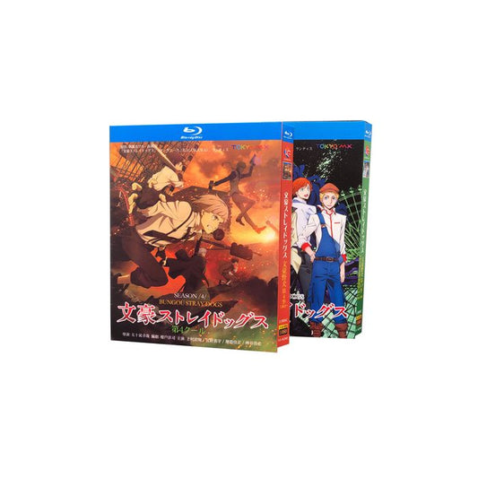 文豪ストレイドッグス SEASON1+2+3+4+5 全61話+わん全12話+劇場版+OAD 完全豪華版 Blu-ray BOX 全巻