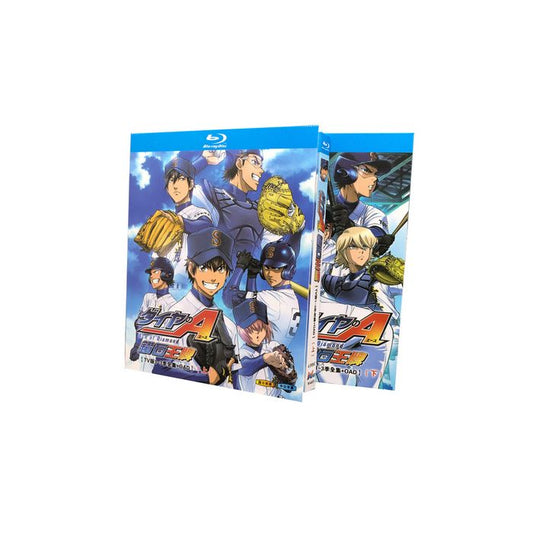 ダイヤのA 第1+2+3期 全178話+OAD 完全豪華版 Blu-ray BOX 全巻