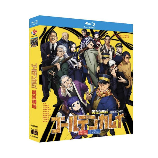 アニメ ゴールデンカムイ 第1+2+3期+OAD ブルーレイ Blu-ray BOX 全巻 [Blu-ray]