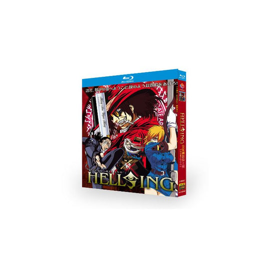 Hellsing TV+OVA+外伝 完全豪華版 Blu-ray BOX 全巻