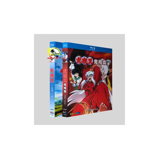 犬夜叉 全167話+劇場版+完結編 全巻 Blu-ray BOX