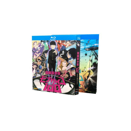 モブサイコ100 I+II+III+OVA 完全豪華版 Blu-ray BOX 全巻