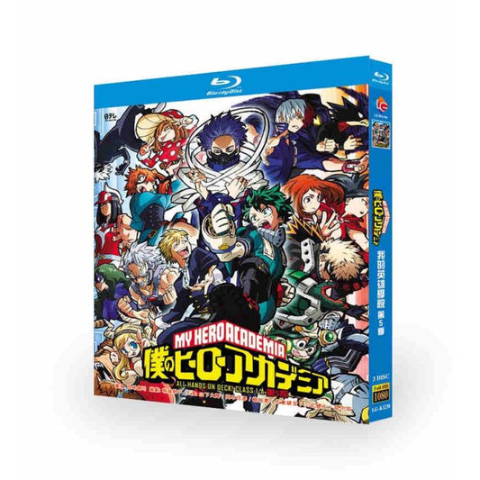 僕のヒーローアカデミア5th ブルーレイ Blu-ray BOX 全巻