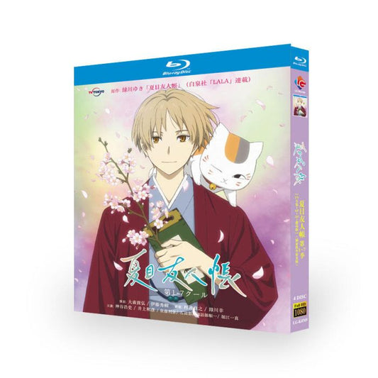 夏目友人帳 第1+2+3+4+5+6+7期 全86話+SP+OAD+劇場版 DVD ブルーレイ Blu-ray BOX 全巻 完全版 [Blu-ray]