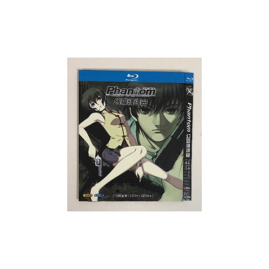 Phantom ～Requiem for the Phantom～ Blu-ray BOX 全巻