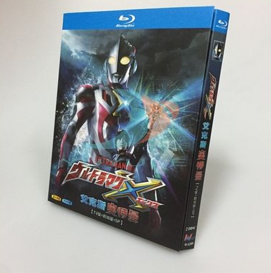 ウルトラマンX 全12話+劇場版 Blu-ray BOX 全巻
