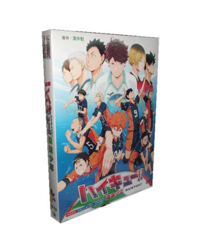 ハイキュー!! 第1期 DVD-BOX 全巻