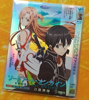ソードアートオンライン 全25話 DVD-BOX 全巻