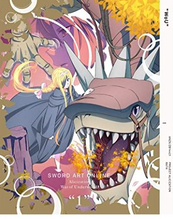 ソードアートオンライン アリシゼーション War of Underworld 全23話 DVD-BOX 全巻