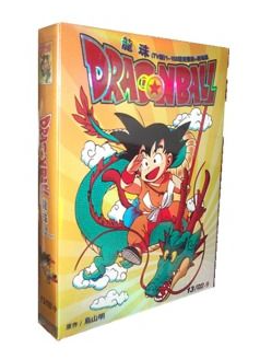 DRAGON BALL ドラゴンボール 全153話+劇場版 DVD-BOX
