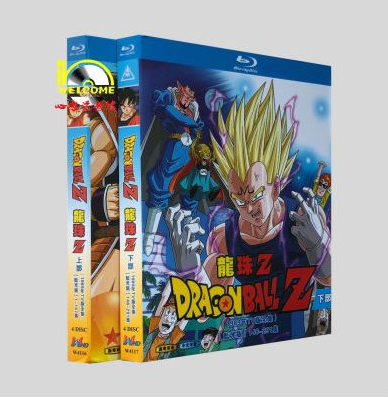 DRAGON BALL Z ドラゴンボールZ 全291話 [珍蔵版] Blu-ray BOX 全巻