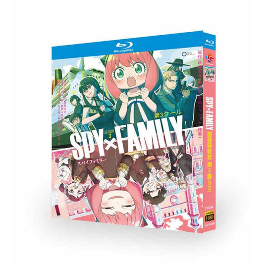 SPY×FAMILY スパイファミリー Season2 全12話 Blu-ray BOX 全巻