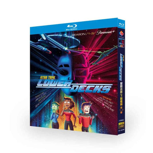スター・トレック：ローワー・デッキ シーズン1+2+3 完全版 Blu-ray BOX 全巻 日本語吹き替え版