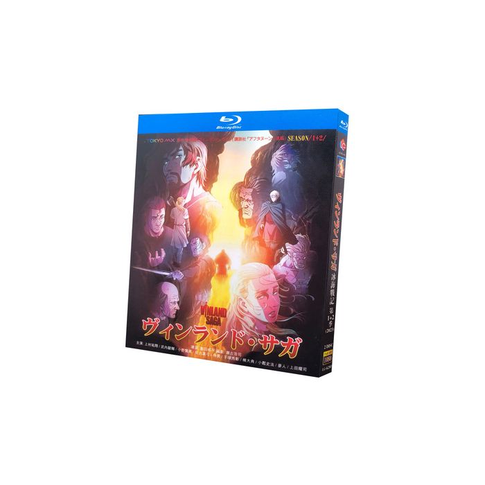 ヴィンランド・サガ SEASON 1+2 完全豪華版 Blu-ray BOX 全巻