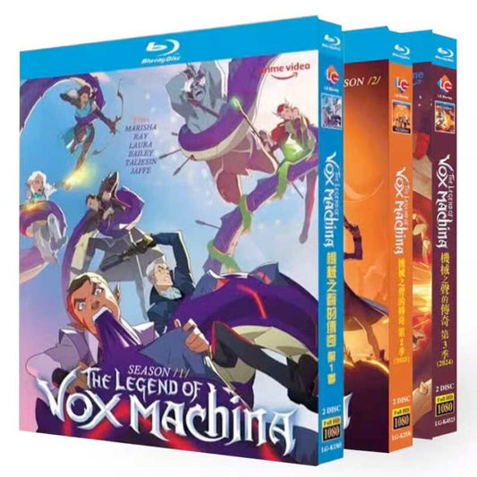 ヴォクス・マキナの伝説 シーズン1+2+3 ブルーレイ Blu-ray BOX 日本語字幕 完全版