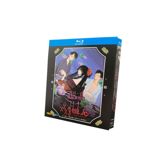 xxxHOLiC 第1+2期 全37話+映画劇場版+OVA [完全豪華版] Blu-ray BOX 全巻